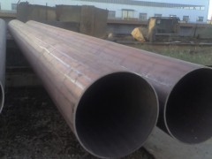 供應(yīng)優(yōu)質(zhì)誠(chéng)源L360NB管線鋼廠家,3PE防腐管簡(jiǎn)介 - 焊管 - 管材 - 冶金礦產(chǎn) - 供應(yīng) - 切它網(wǎng)(QieTa.com)