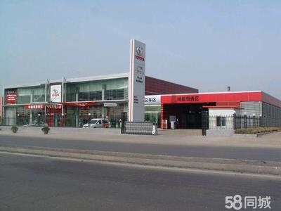 山西瑞夢達汽車銷售服務 多元化經營與二手日用百貨銷售