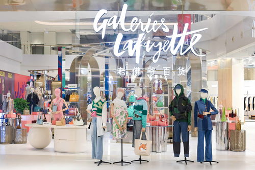 零售巨頭新動向 老佛爺百貨重慶試營業，布局中國西南二手日用市場